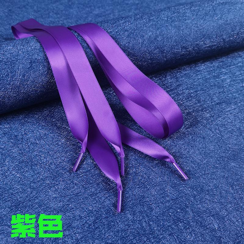 2 pairs of double-sided polyester fiber silk candy colored shoelaces with a width of 2cm satin shoelaces