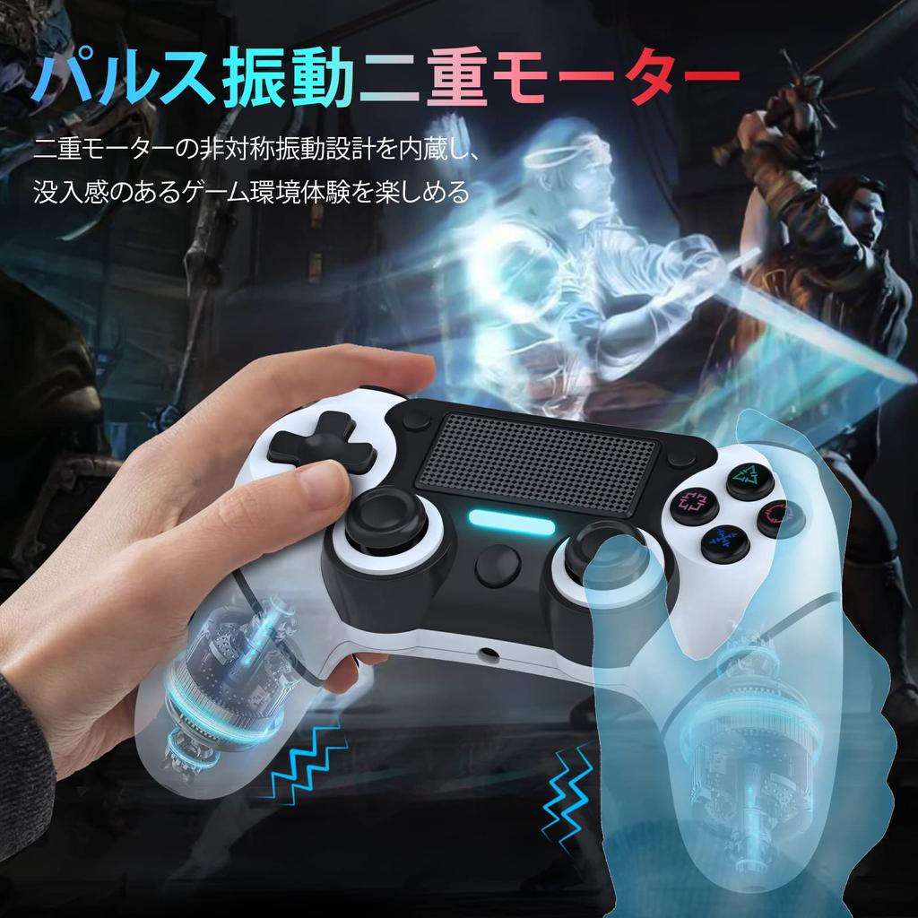Original-PS4-Controller nur im PS4-Controller Bluetooth-Drahtlosverbindung Original-PlayStation 4-Controller Kommt mit Freak 600 mAh große Kapazität