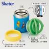 Skater Soup Jar 300ml with Foldable Disney Retro Winnie the Pooh LJFO3AG67783 Insulated/Cold Handle, Antibacterial,