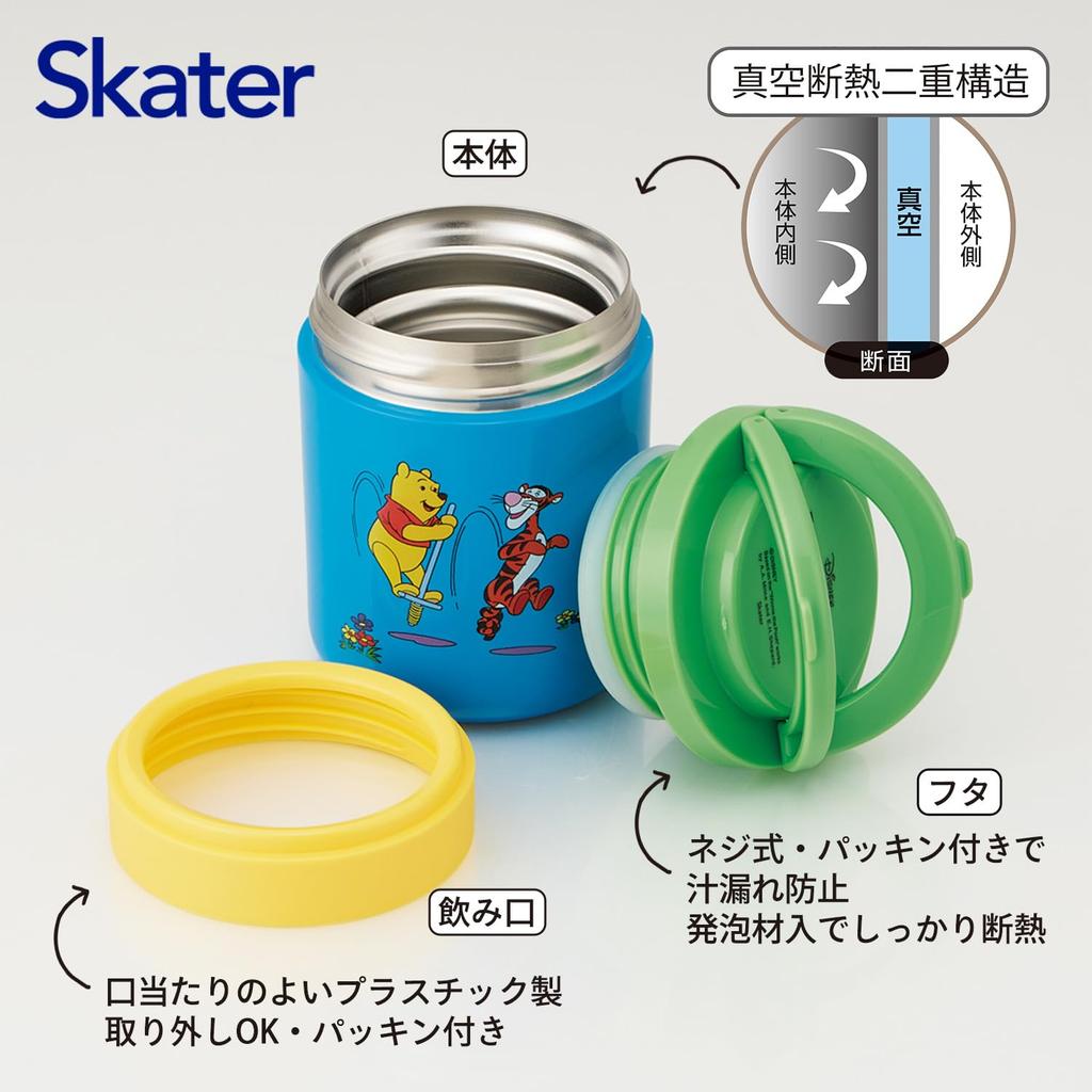 Skater Soup Jar 300ml with Foldable Disney Retro Winnie the Pooh LJFO3AG67783 Insulated/Cold Handle, Antibacterial,