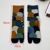 Chaussettes colorées jacquard à deux orteils pour femmes Coton peigné Douces Respirantes Chaussettes à orteils séparés Drôles Chics Plantes Léopard Rayées Chaussettes Tabi