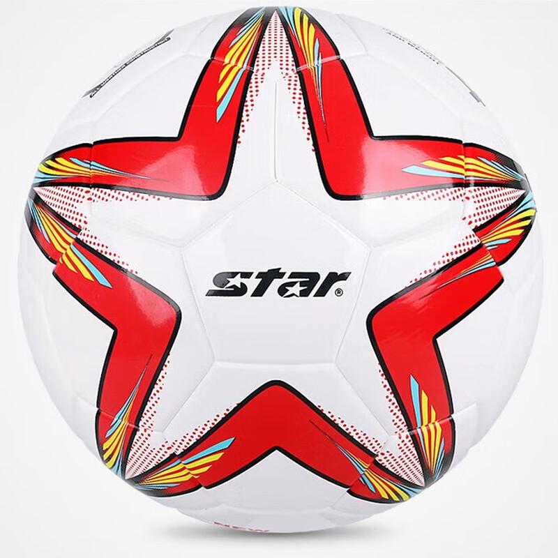 Star Thermo-bonded Training Football
