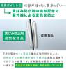 Door Guard, Car Door, Transparent, Clear Stick, Door Punch Prevention, Door Pan Prevention, Edge