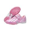 Velcro children's football shoes boys and girls primary school students broken nail sneakers artificial grass game training shoes