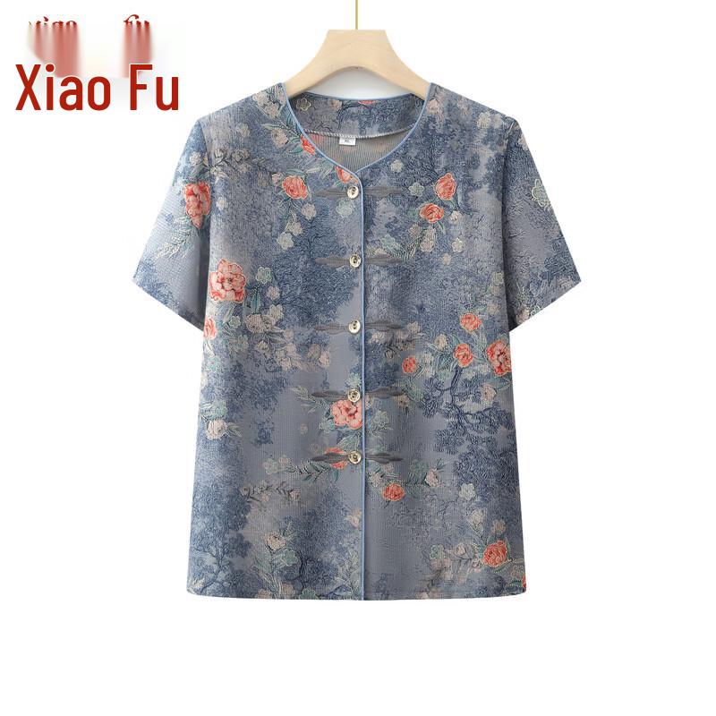 Elderly Women s Summer Floral Tang Suit Style Top & Pant Set 2XL