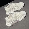 Platform white shoes women's summer new breathable mesh casual board shoes versatile height-increasing women's shoes