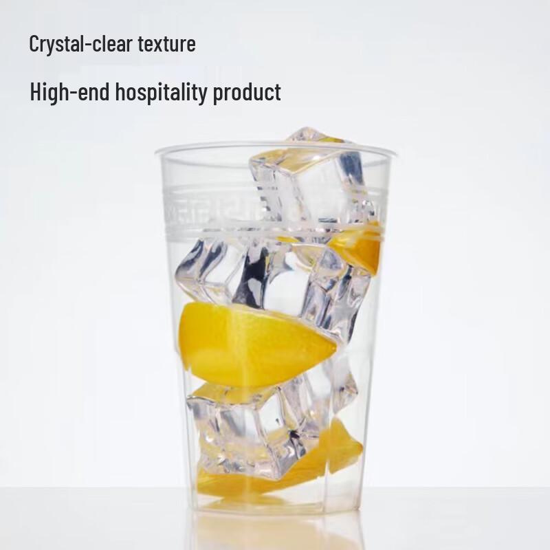 Disposable Thickened Plastic Airline Cups