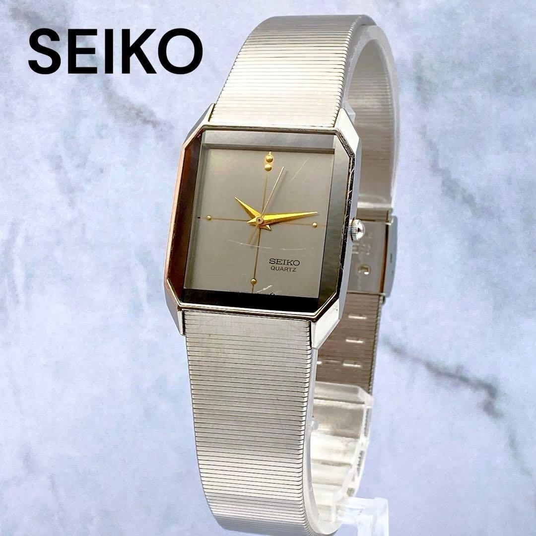 Used Working itemSEIKO Chariot Octagon Silver Men s Watch Genuine Strap 9021-5030 Vintage Antique Dress Watch