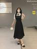 Women's Large French College Style Black Two-Piece Polo Dress - Waist Slimming A-Line Summer Skirt