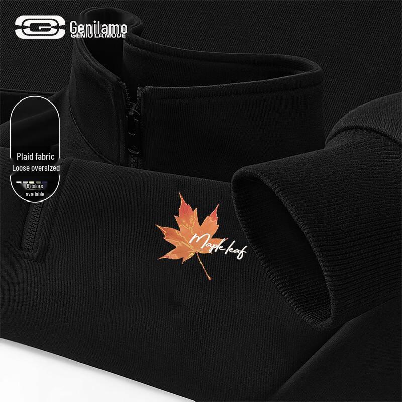 GENIOLAMODE Men's Relaxed Fit Half-Zip Stand-Up Collar Long-Sleeve Sweatshirt