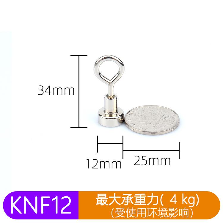 N52 Super Strong Neodymium Fishing Magnets Hooks Salvage Magnets Neodymium Magnet Searcher Powerful Neodymium Magnet For Fishing