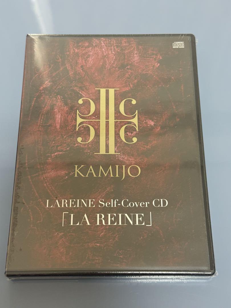 

[USED] KAMIJO LA REINE Premium Ticket Bonus CD