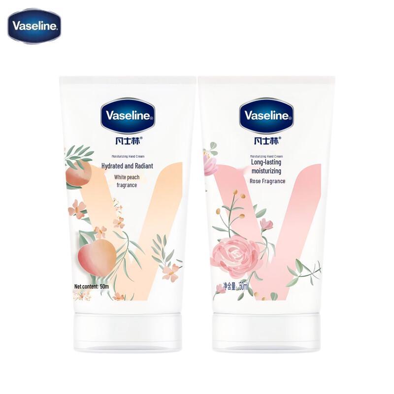 Vaseline Hand Cream Duo Set