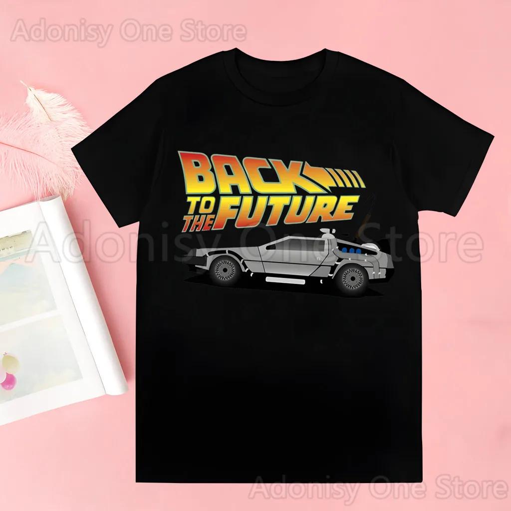 Back To The Future Delorean T-shirts Men Summer Graphic Tees Funny Shirts For Man Tshirts Crew Neck Harajuku Tops