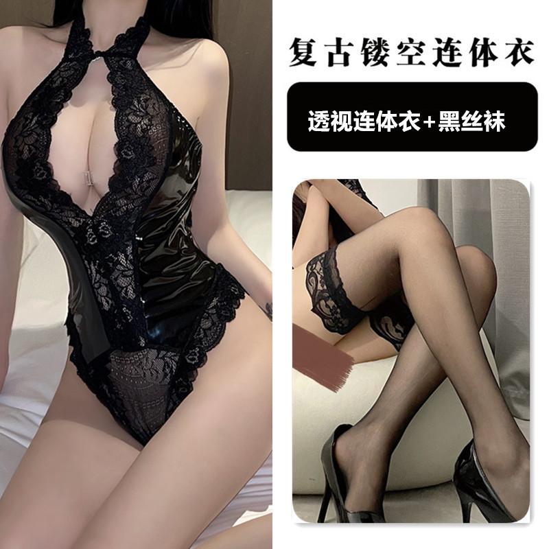 Sex underwear PU patent leather and lace onesie pure desire to seduce women's three-point perspective