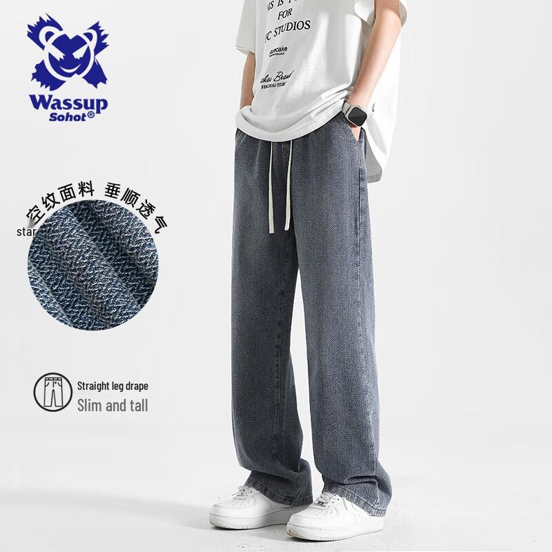 

Wassup Sohot Men s Distressed Starry Straight-Leg Jeans 3XL