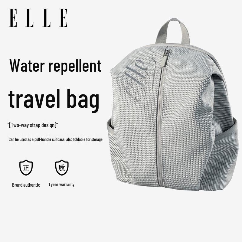ELLE Casual Fashion Laptop Backpack