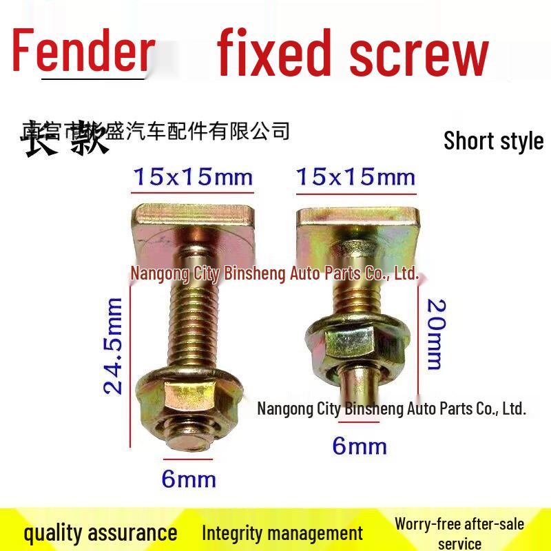 Square Head Screw for Dongfeng Truck Cabin Fender