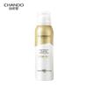 Broad-Spectrum SPF50+ PA+++ Sunscreen Spray 120ml