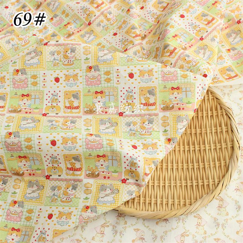 40 Count Cotton Bear Cartoon illustration Theme Print Class A Level Fabric Kid's Clothing DIY Sewing Needlework Material