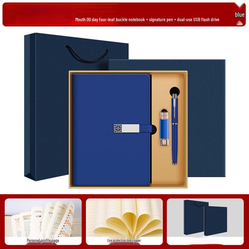 Shangqi A5 Notebook Gift Set with Pen and USB Drive