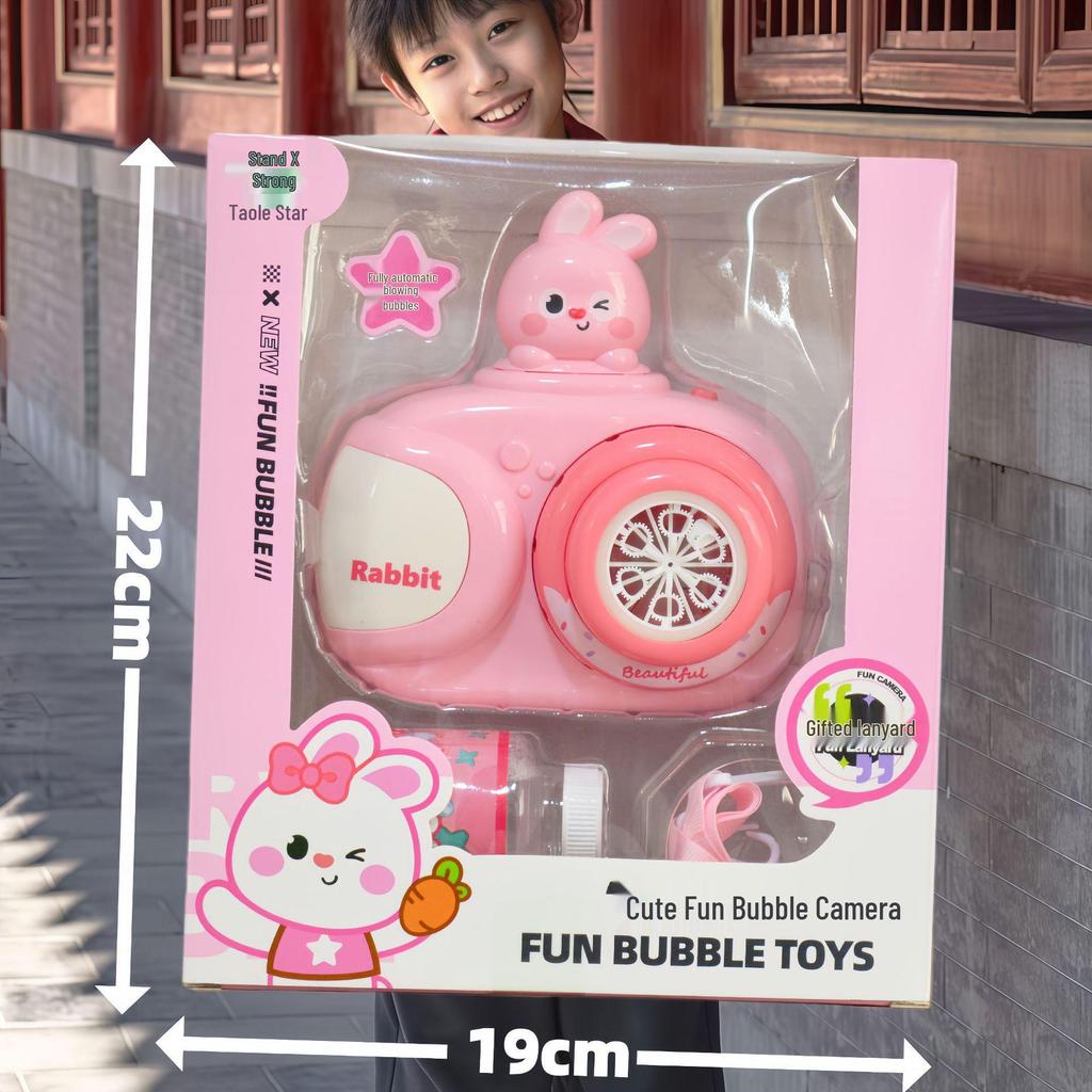 Children's Bubble Machine Toy - Arcade Prize, Carnival Gift, Night Market Fun
