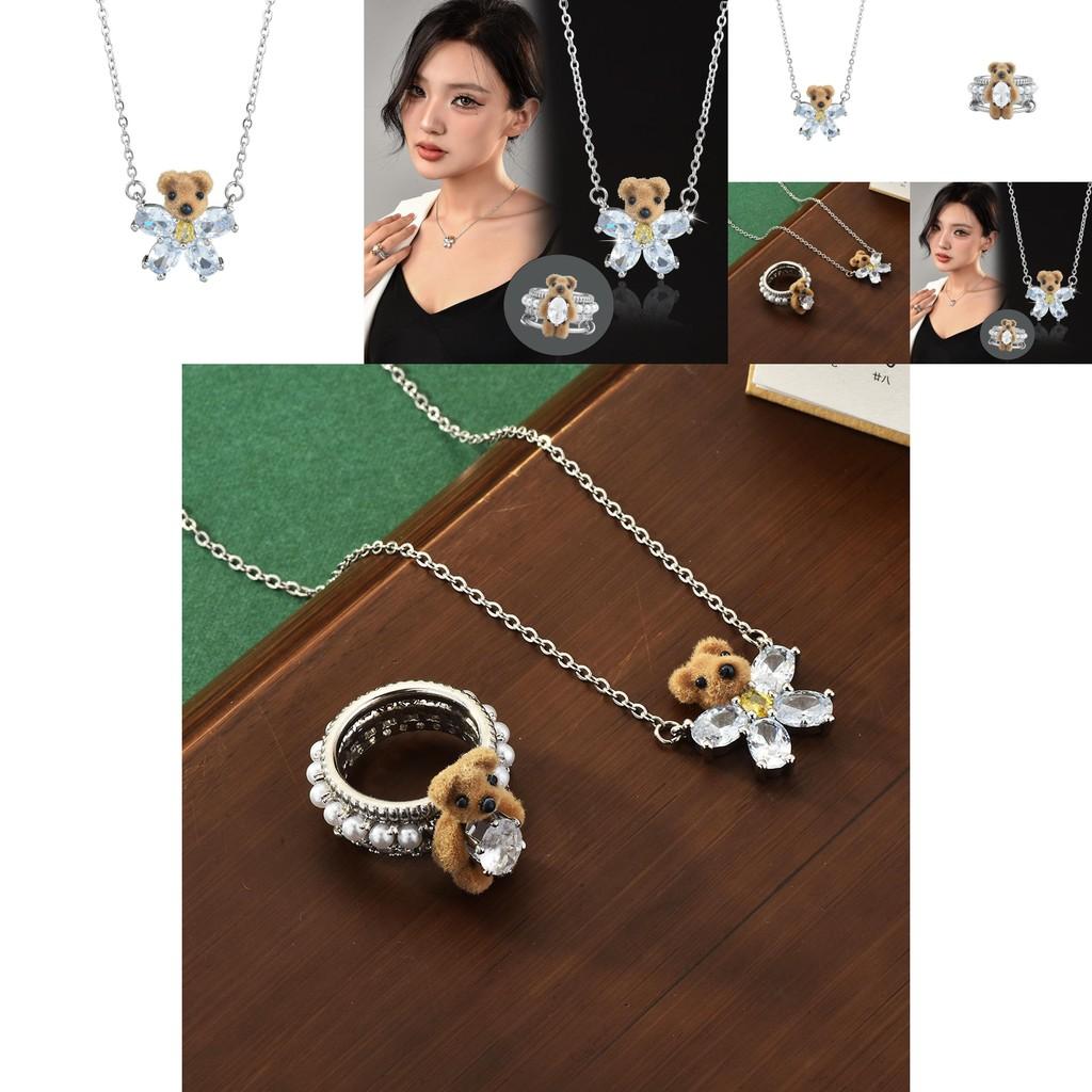 Elegantes Set aus Halskette und Ring in Bärenform aus Samt mit Kunstkristallen – Accessoires für stilbewusste Frauen