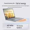 Lenovo ThinkBook 14+ 2024 Ryzen AI Laptop (CN version)