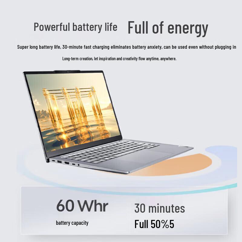 Lenovo ThinkBook 14+ 2024 Ryzen AI Laptop (CN version)