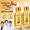 Renhe Jiangxin Ginseng Anti-Wrinkle Facial Serum