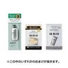 Uno Cream Perfection (All-in-One Cream) 90g + Sample