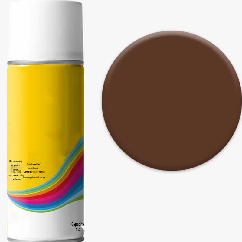 Ye Di Self-Spray Anti-Rust Metal Paint