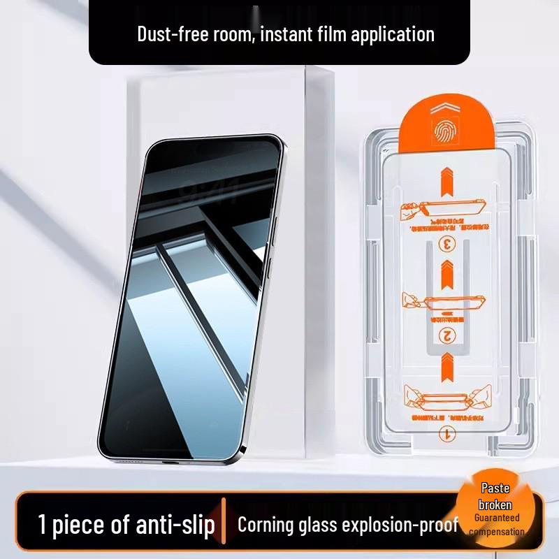 Apple iPhone 12-17 Tempered Anti-Peep, Dust-Free, High-Definition Blue Light Screen Protector Film
