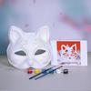DIY White Peking Opera Fox Mask: Blank Paper Pulp for Kids To Paint