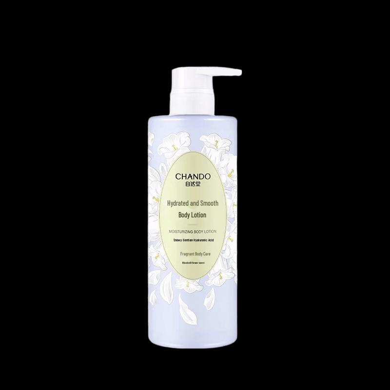 CHANDO Hydrating Smooth Body Lotion 600g