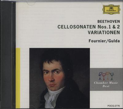 CD FOURNIER PIERRE  Cello Sonata No. 1 In F Major POCG2776 Japan ObiClassical Used
