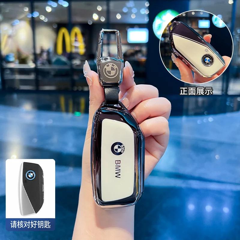 

Hot 2025 Car Remote Key Case Cover Protector For BMW X1 U11 X7 G07 XM G09 i7 7 Series G70 LCI iX I20 U06 G81 M3 2023 Auto Access