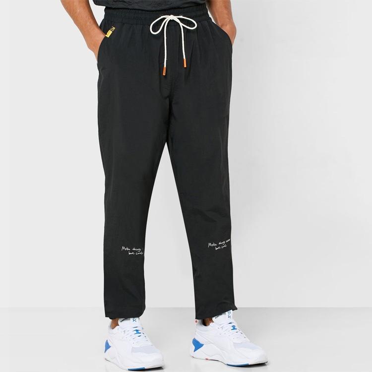 PUMA x Randomevent Woven Pants 'Black' Men's 59666601