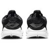 Free Run Trail Schwarz Anthrazit CW5814-001