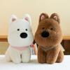 White West Highland Terrier Soft Plush Dog Toy Kids Christmas Present Doll Gift