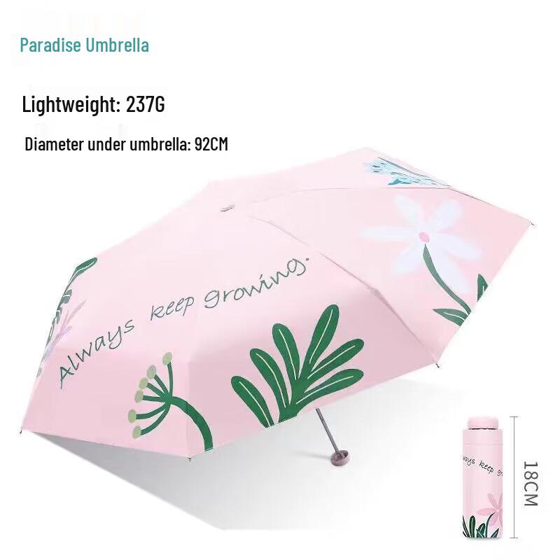 

Ultra-light Five-fold Pocket Umbrella