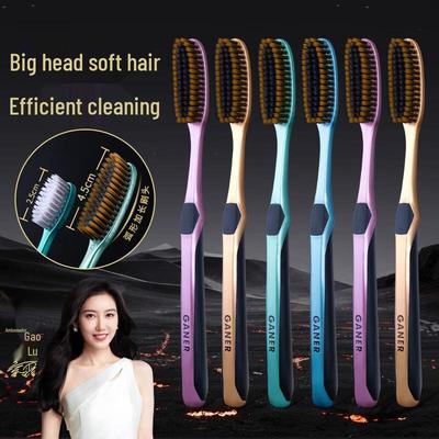 KaoNiEr Premium Soft Bristle U-Shaped Toothbrush Set