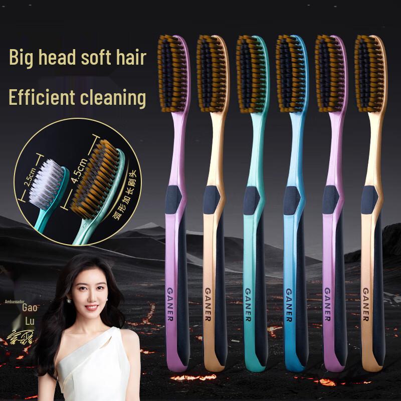 

KaoNiEr Premium Soft Bristle U-Shaped Toothbrush Set