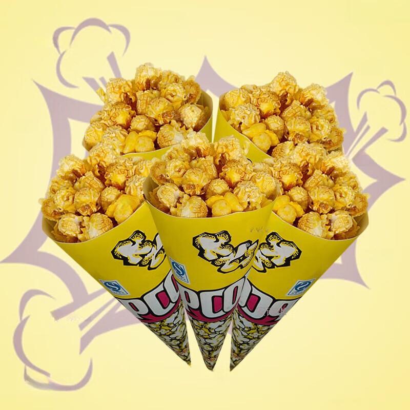 Disposable Pointed-Bottom Popcorn and Snack Paper Bags