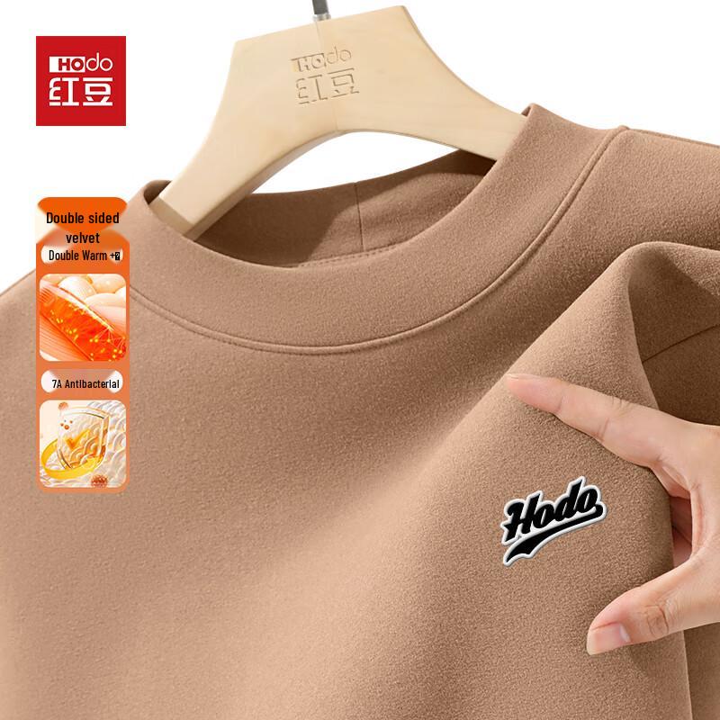 Hodo Men s Thermal Half-High Collar Long Sleeve Base Layer T-Shirt 5XL