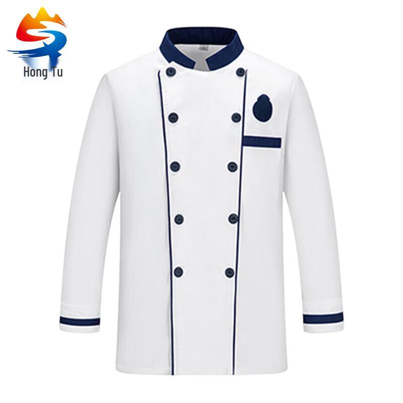 Hongtu Type 10 Culinary Work Uniform