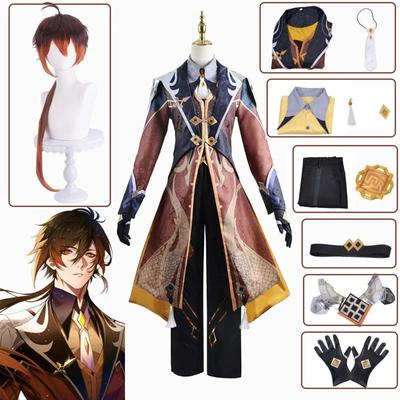 Game   Zhongli Cosplay Costume Zhong Li Morax Cosplay Costumes Men's Role Play Uniform Halloween Carnival Party Cos