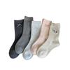 2025 Herbst Damen Socken im japanischen Stil mit gesticktem Welpen, mittellang - Modisch, vielseitig, Schmetterlings-Scrunch-Design