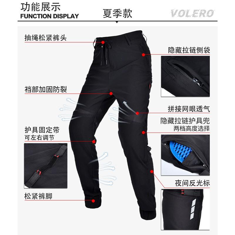 Mens All-Season Motorcycle Riding Pants Waterproof Windproof Breathable High-Waist Stretch With CE Armor Protection