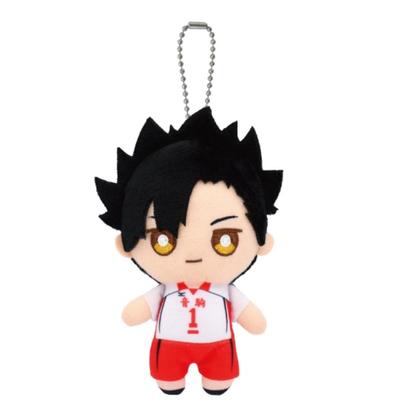 Haikyu Kuroo Tetsuro Chibi Plush Mascot